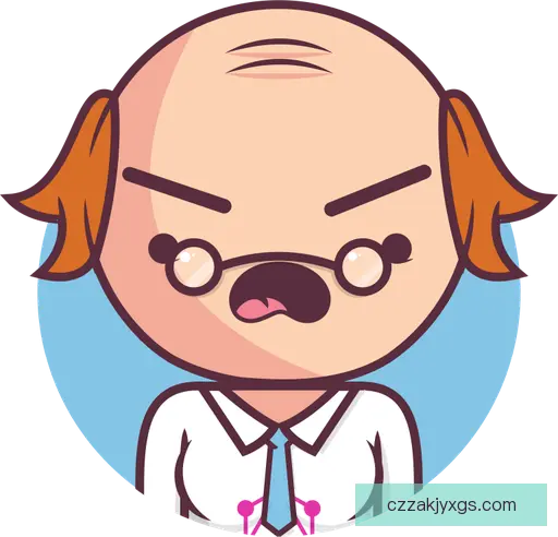 幸菁茹